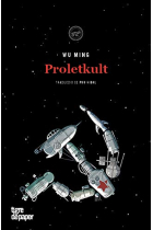 Proletkult