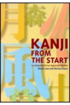 Kanji from the start : a comprehensive Japanese reader