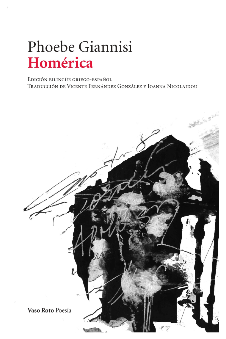 Homérica