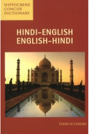 Hindi-English / English-Hindi Concise Dictionary