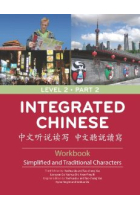 Integrated Chinese Level 2 Part 2 Workbok 3rd.edition