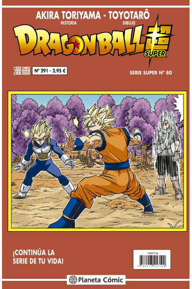 Dragon Ball Serie Roja nº 291