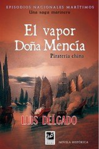 VAPOR DE DOÑA MENCIA, EL - PIRATERIA CHINA