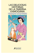 Las deliciosas historias de la taberna Kamogawa