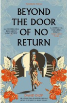 Beyond the Door of No Return