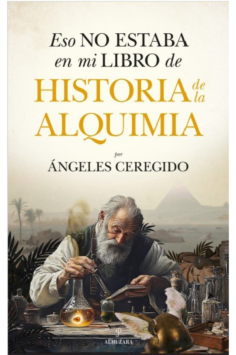 Eso no estaba en mi libro de historia de la alquimia