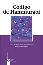 Código de Hammurabi (Edición de Federico Lara Peinado)