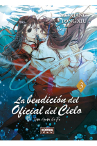 LA BENDICION DEL OFICIAL DEL CIELO 3 NOVELA