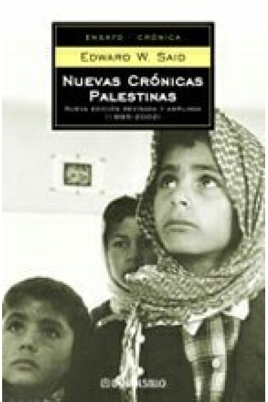 Nuevas crónicas palestinas