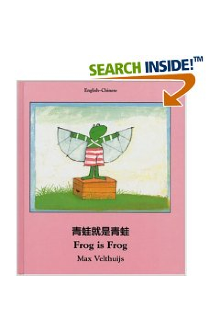 Frog is Frog Chinese - English