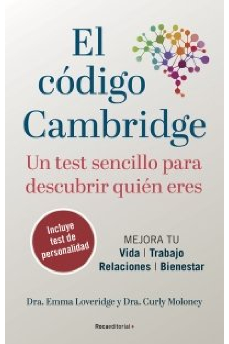 El código Cambridge .