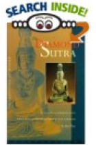 The Diamond Sutra : the perfection of wisdom (Text and commentaries)