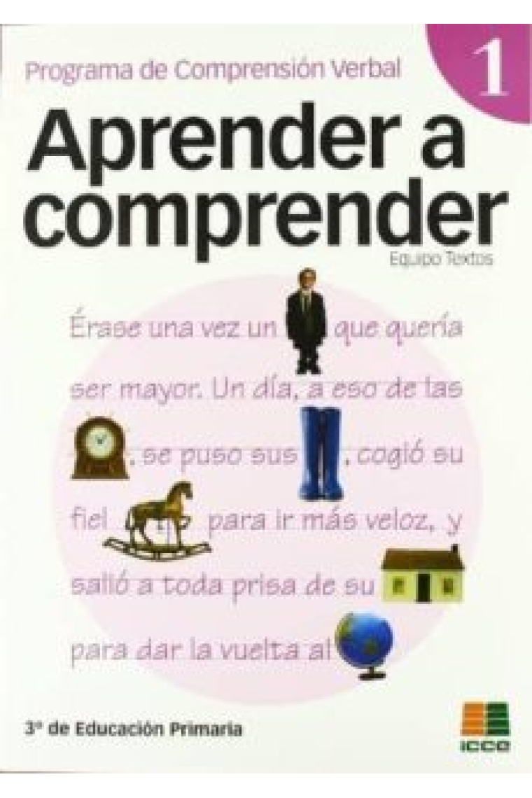 Aprender a comprender 1. 3º de Educación Primaria