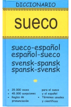 Diccionario sueco-español/español-sueco (svensk-spansk/spansk-svensk)