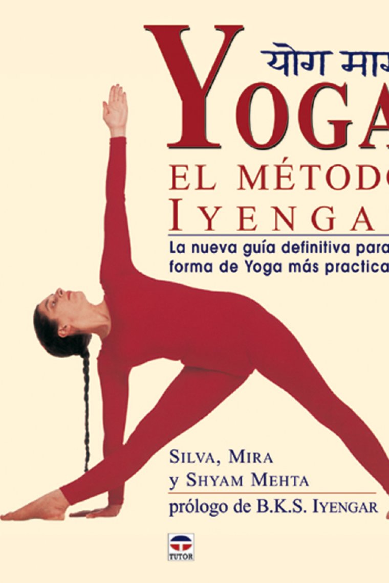 Yoga. El método Iyengar