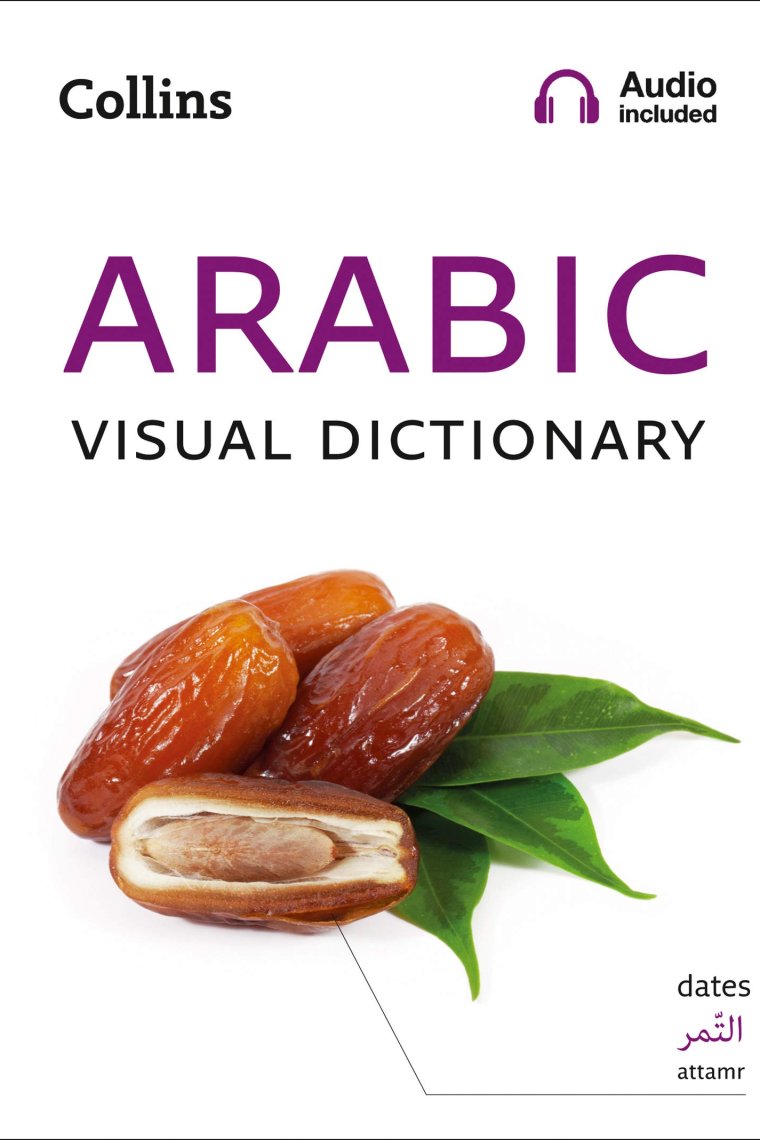 Collins Arabic Visual Dictionary (Collins Visual Dictionaries)