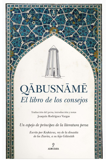 Q?busn?m?. El libro de los consejos