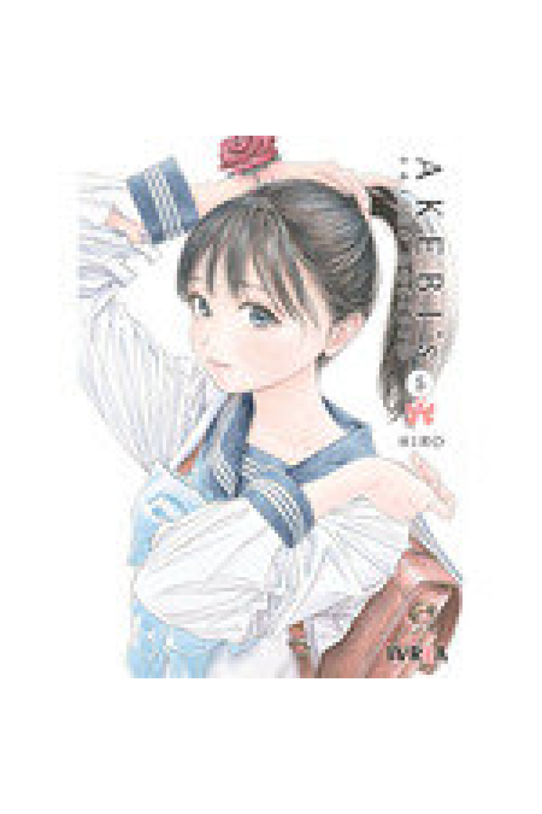 AKEBIS SAILOR UNIFORM 5