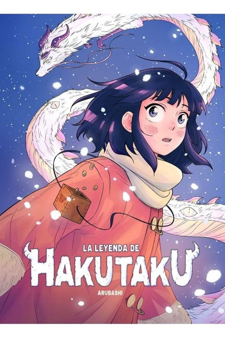 La leyenda de Hakutaku