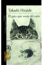 El gato que venía del cielo