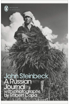 A Russian Journal (Penguin Modern Classics)