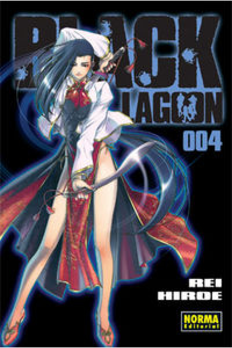 BLACK LAGOON 4