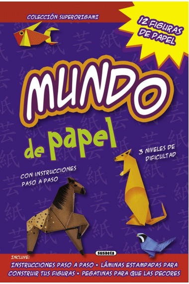 Mundo de papel