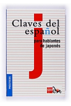 Claves del español para hablantes de japonés