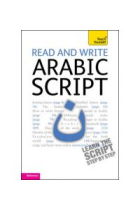 Teach Yourself Read and Write Arabic Script 2010