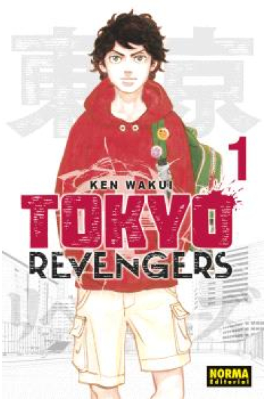 Tokyo Revengers 01