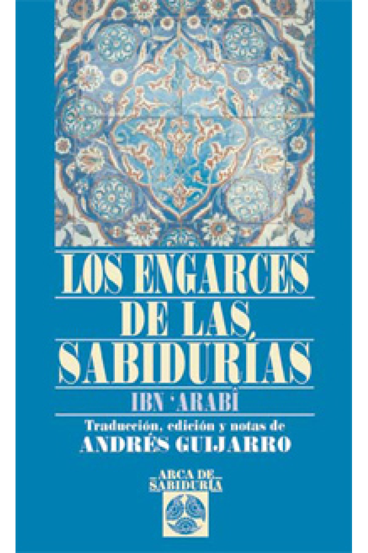 Los engarces de las sabidurías