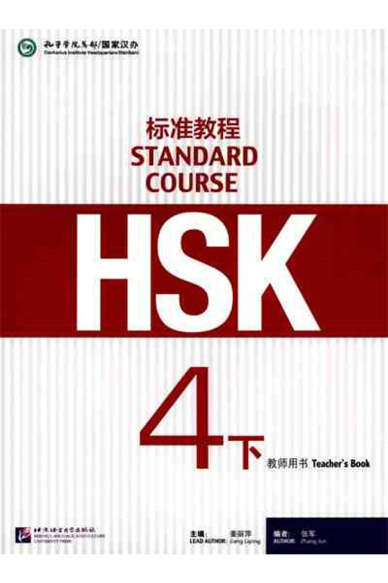 HSK Standard Course 4B (xia)- Workbook (Libro + CD MP3) Serie de libro de texto basada en el HSK