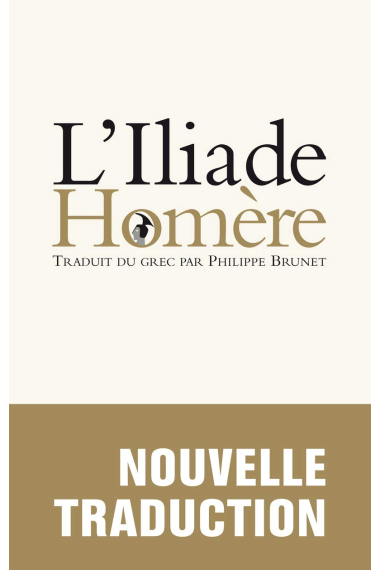 L'iliade