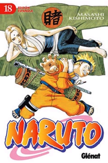 Naruto 18