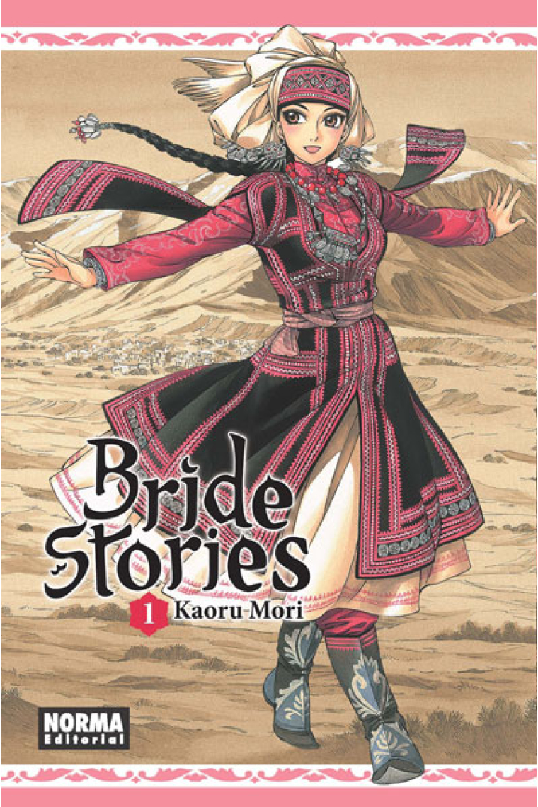 Bride Stories 1