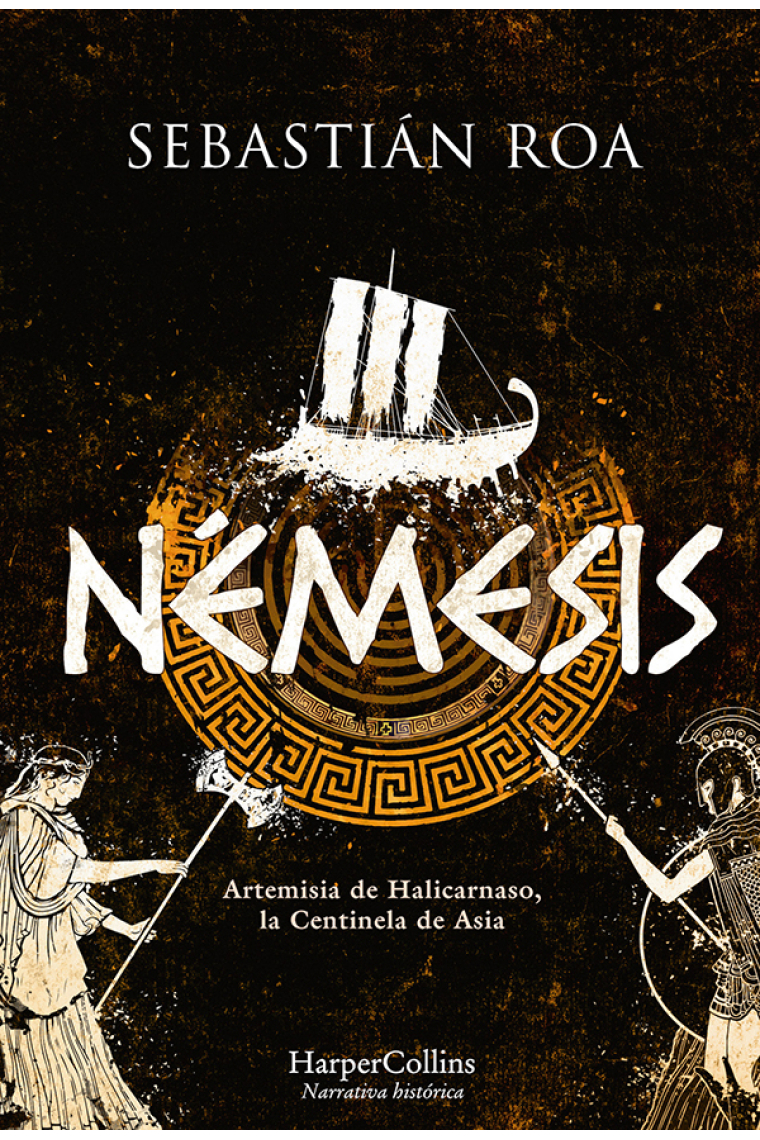 Némesis