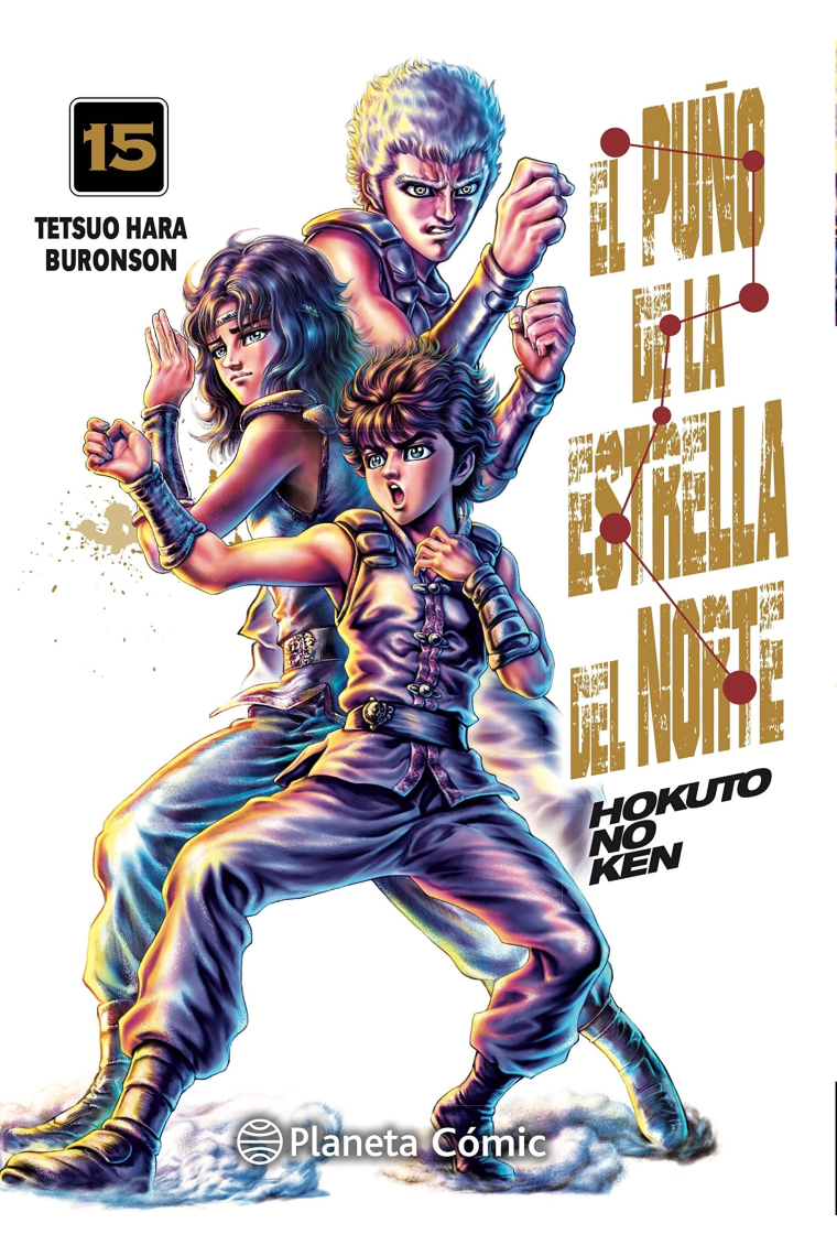 El puño de la Estrella del Norte (Hokuto No Ken) nº 15/18