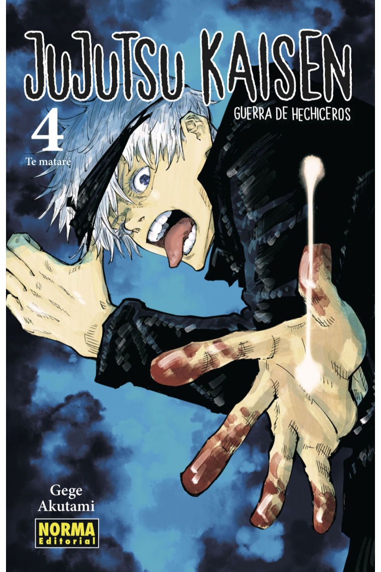 Jujutsu Kaisen 04