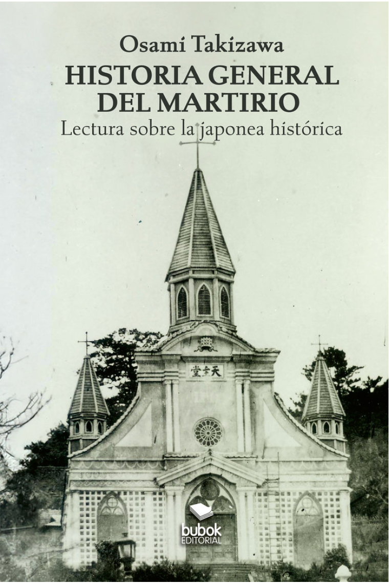 HISTORIA GENERAL DEL MARTIRIO