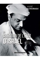 La création de l'Etat d'Israël