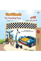 The Wheels -The Friendship Race (English Urdu Bilingual Book for Kids)