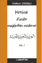 Méthode d'arabe maghrébin moderne