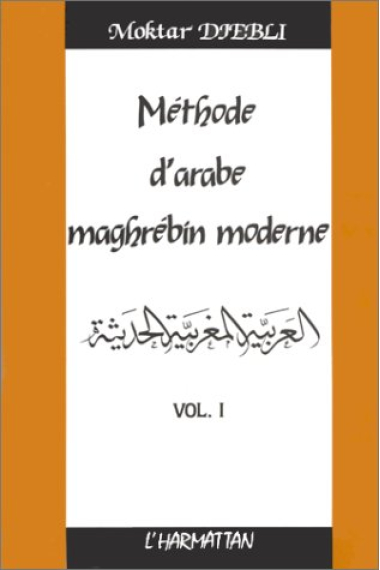 Méthode d'arabe maghrébin moderne