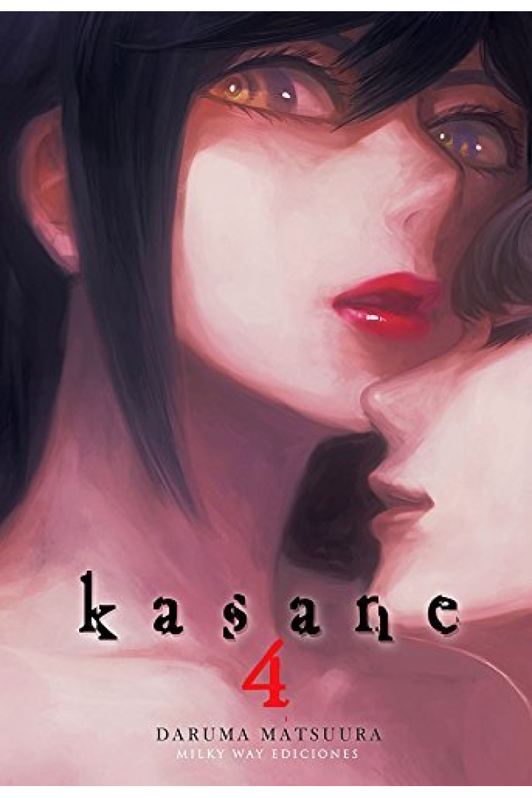 KASANE N 04