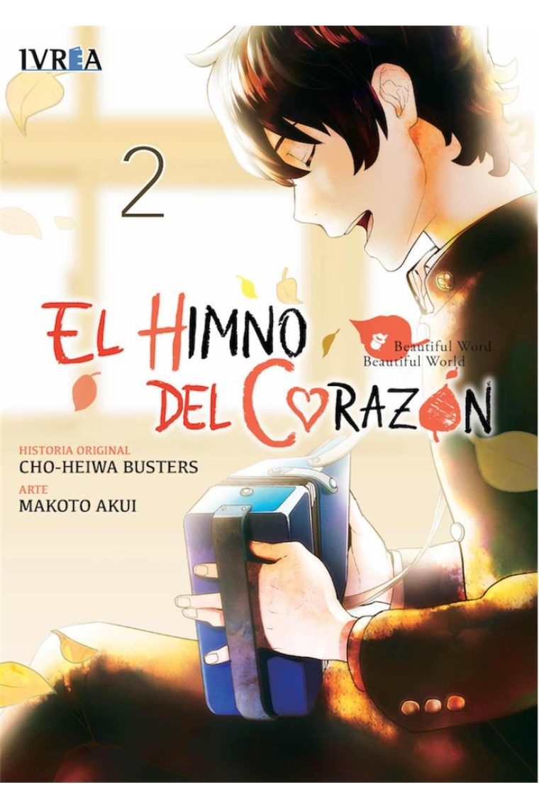 El Himno del Corazon 2