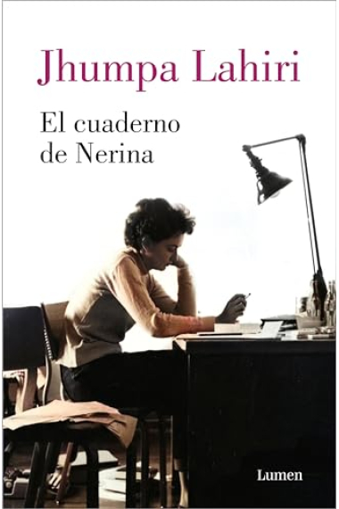 El cuaderno de Nerina