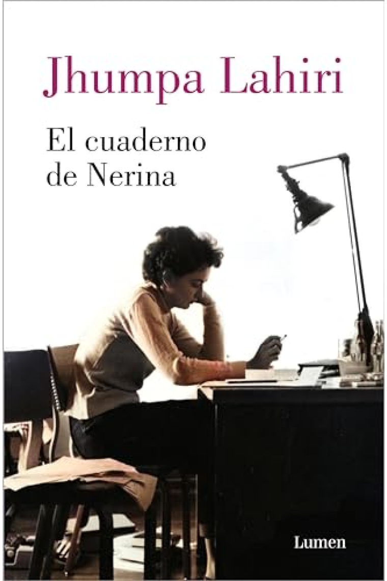 El cuaderno de Nerina