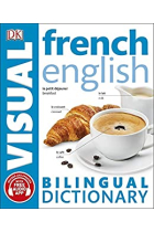 French-English Bilingual Visual Dictionary with Free Audio App