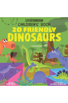 Ukrainian Children's Book: 20 Friendly Dinosaurs