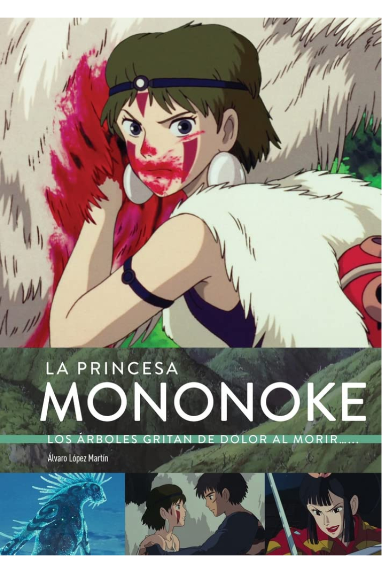 La princesa Mononoke